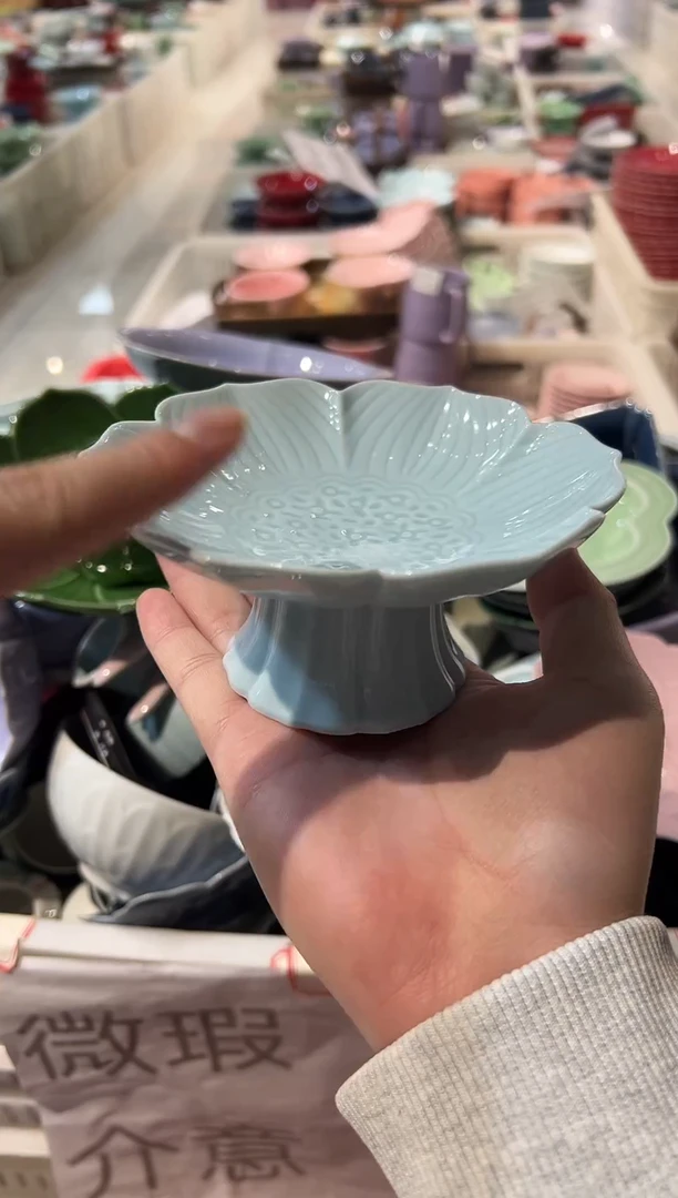 瓷片瓷微瑕商品 介意勿拍