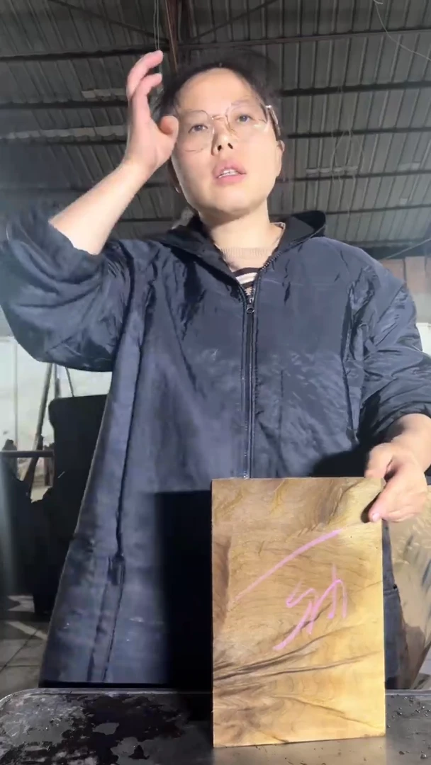 金丝楠奥**?22金丝楠小叶桢楠原材料