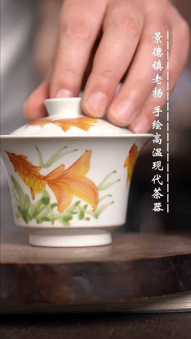 微瑕福利 现代瓷 瑕