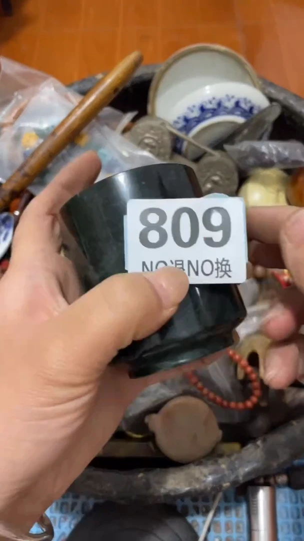 陶瓷毛*雨火爆热卖 火爆热卖
