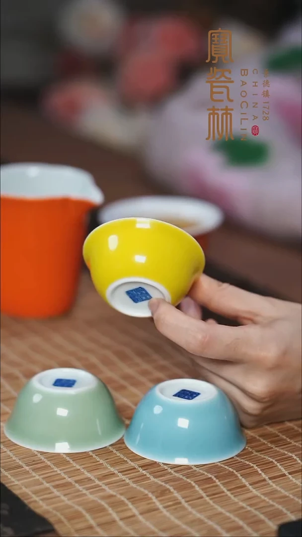 宝瓷林明黄小鸡缸杯