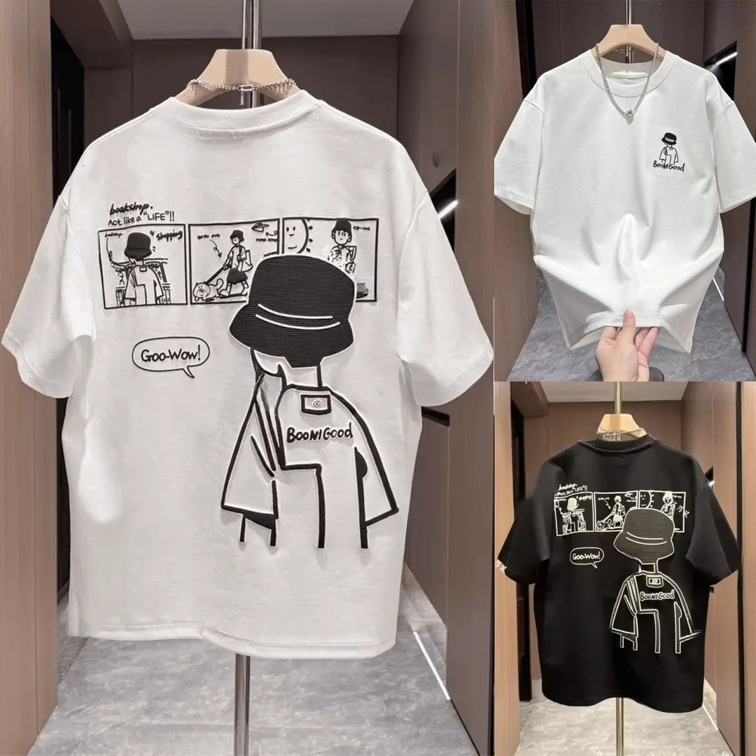 男童纯棉短袖t恤纯棉夏季2025新款休闲时尚韩版半袖男孩痞帅上衣