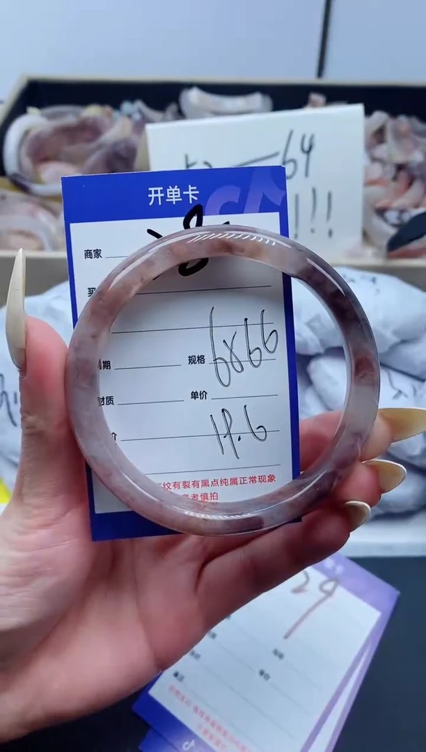 【闪购商品】石英质玉手镯未镶嵌28-65