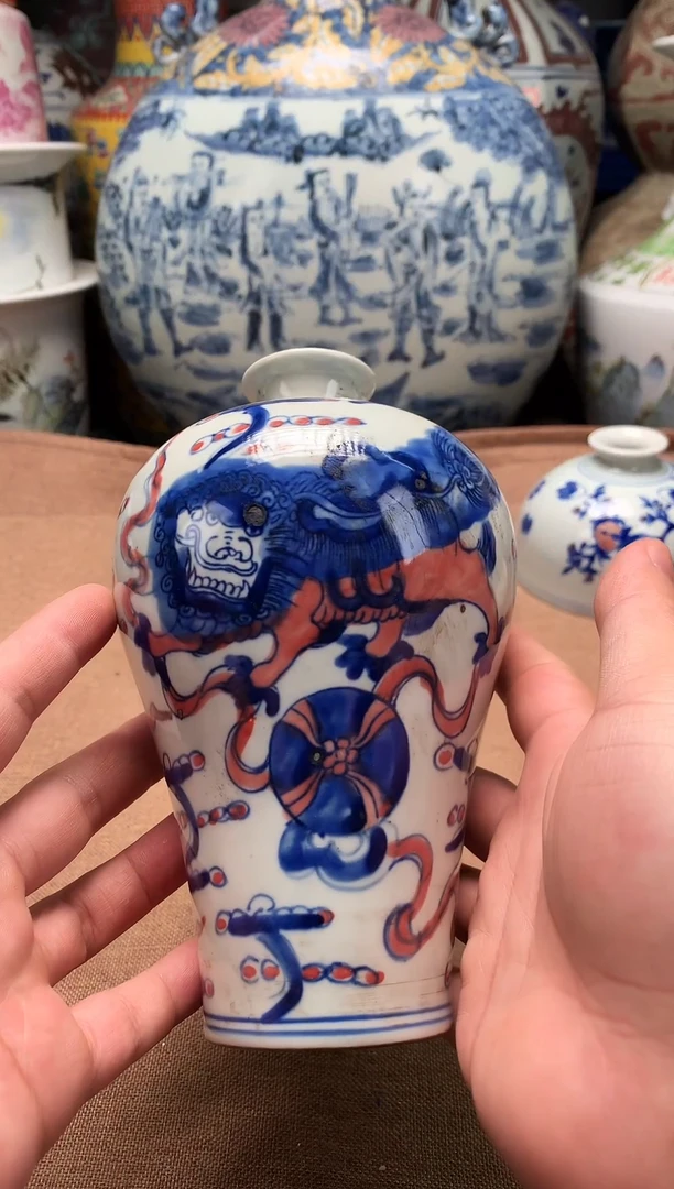 摆件旧藏瓷器旧藏瓷器