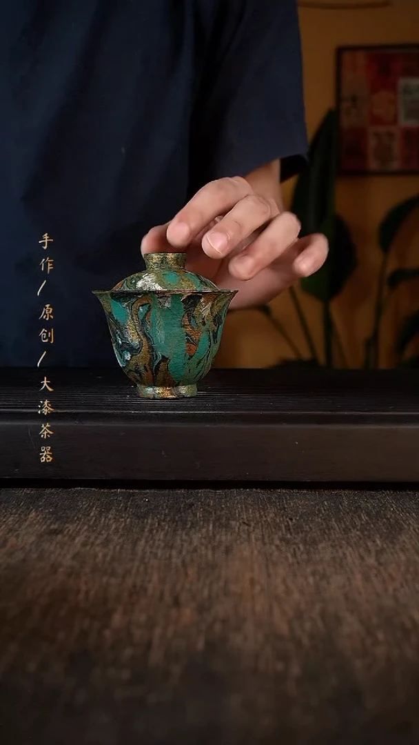 078小康茶器小康茶器