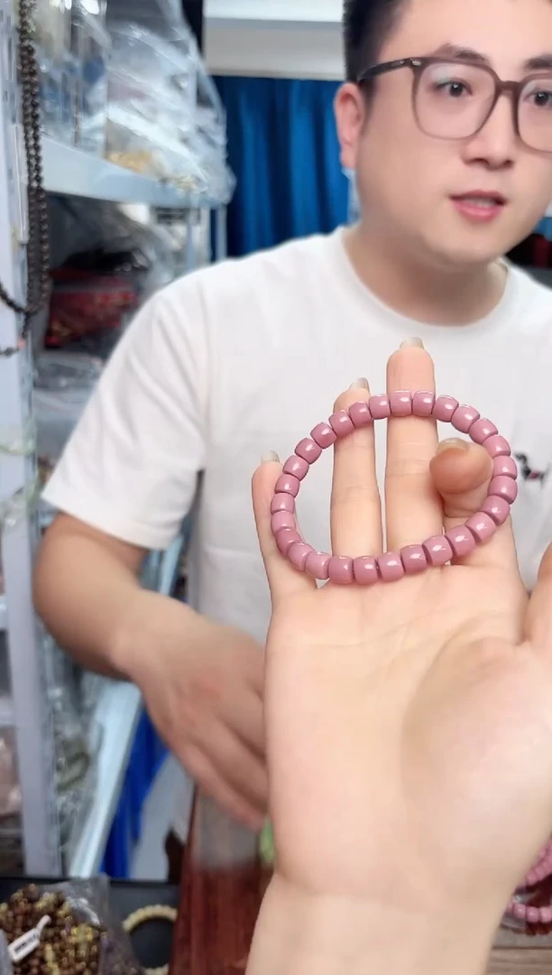 菱锰矿未镶嵌手串皮粉8mm直切单圈手串