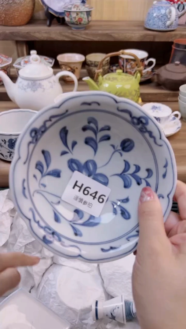 瓷片阿**奇       646