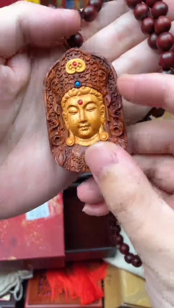 木---------------A20