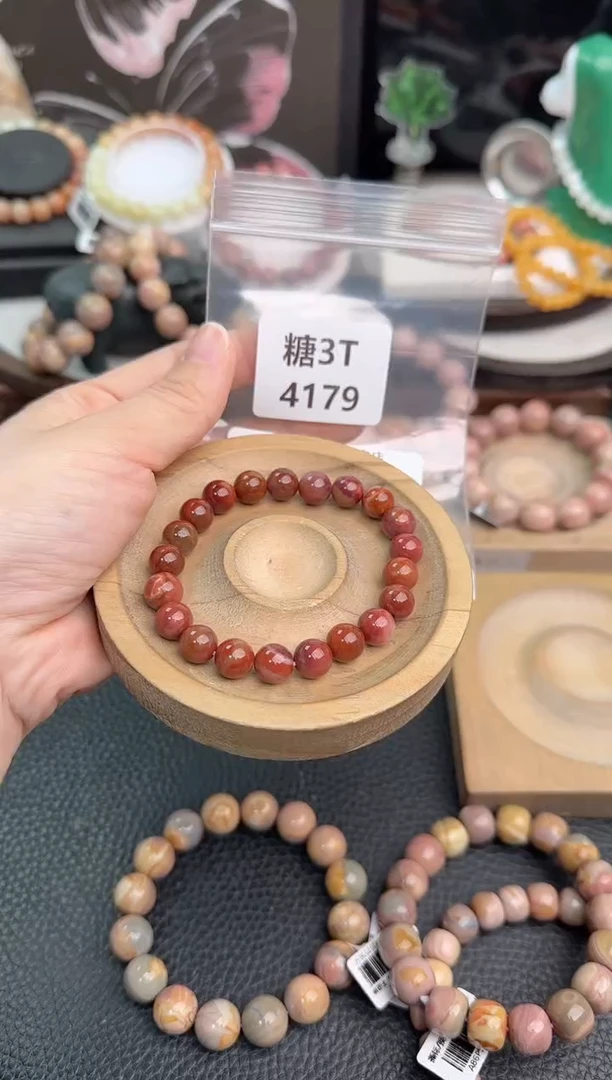 未镶嵌手链石英质玉哇****?3T4179