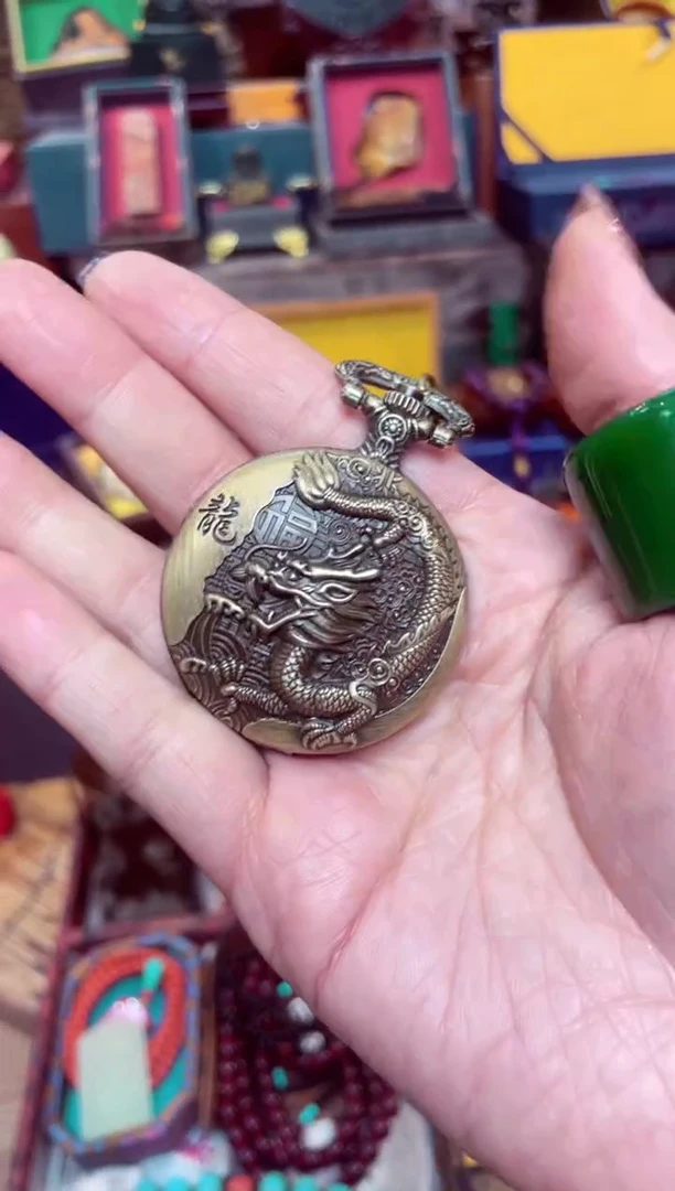 【闪购商品】怀表