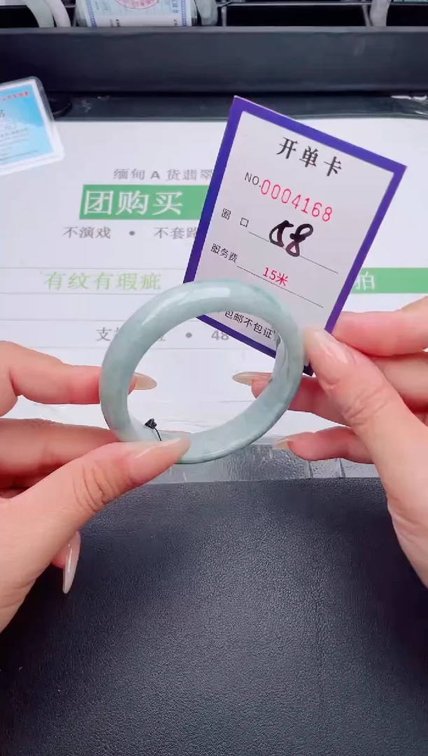 未镶嵌手镯翡翠翡翠手镯未镶嵌