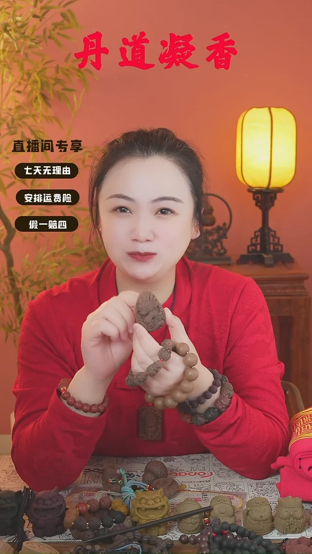 龙涎龙蛋