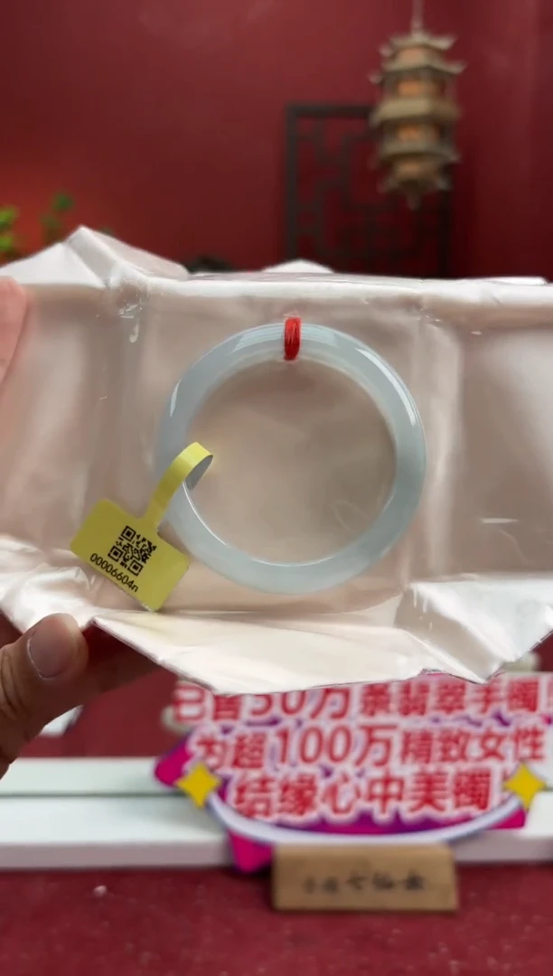 未镶嵌手镯翡翠翡翠手镯