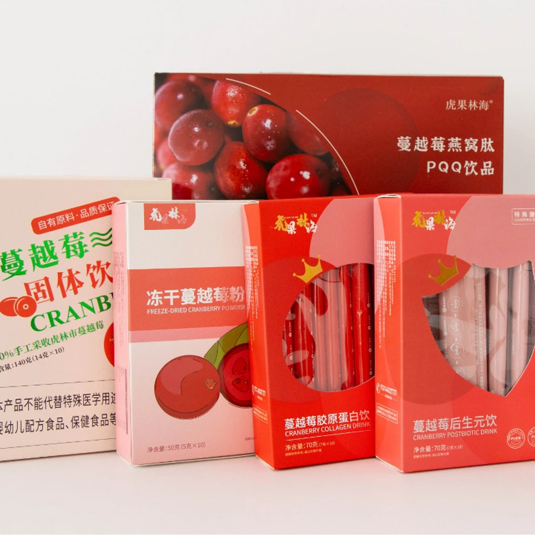 虎果林海蔓越莓产品组合