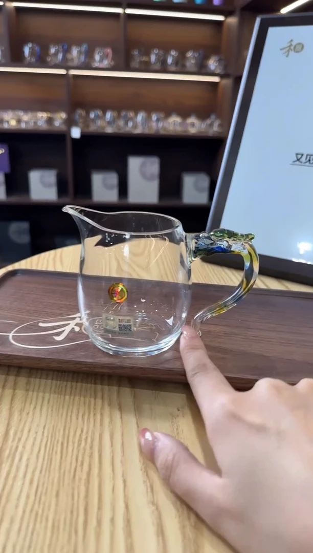 新品破价 隆宇茶海迷翠
