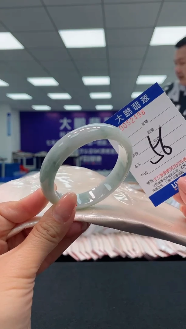 【闪购商品】翡翠手镯未镶嵌AAAAAAAAAA