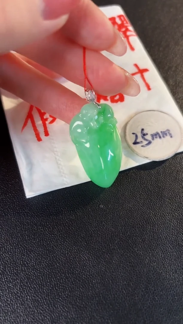 【闪购商品】翡翠颈饰18K金镶嵌缅料A货/支持复检/一件