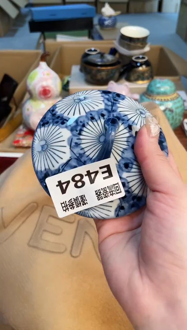 【闪购商品】213213213123213