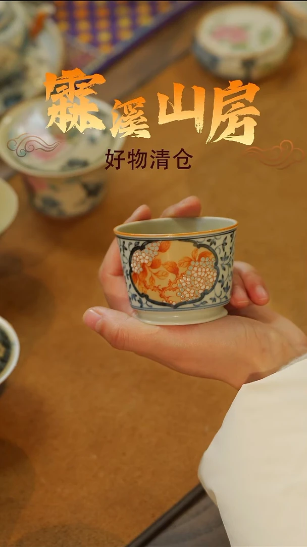 -*-霖溪|景德镇美学手作器物-*----*--