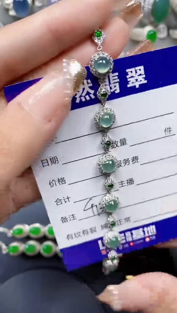 银S925镶嵌手链翡翠413