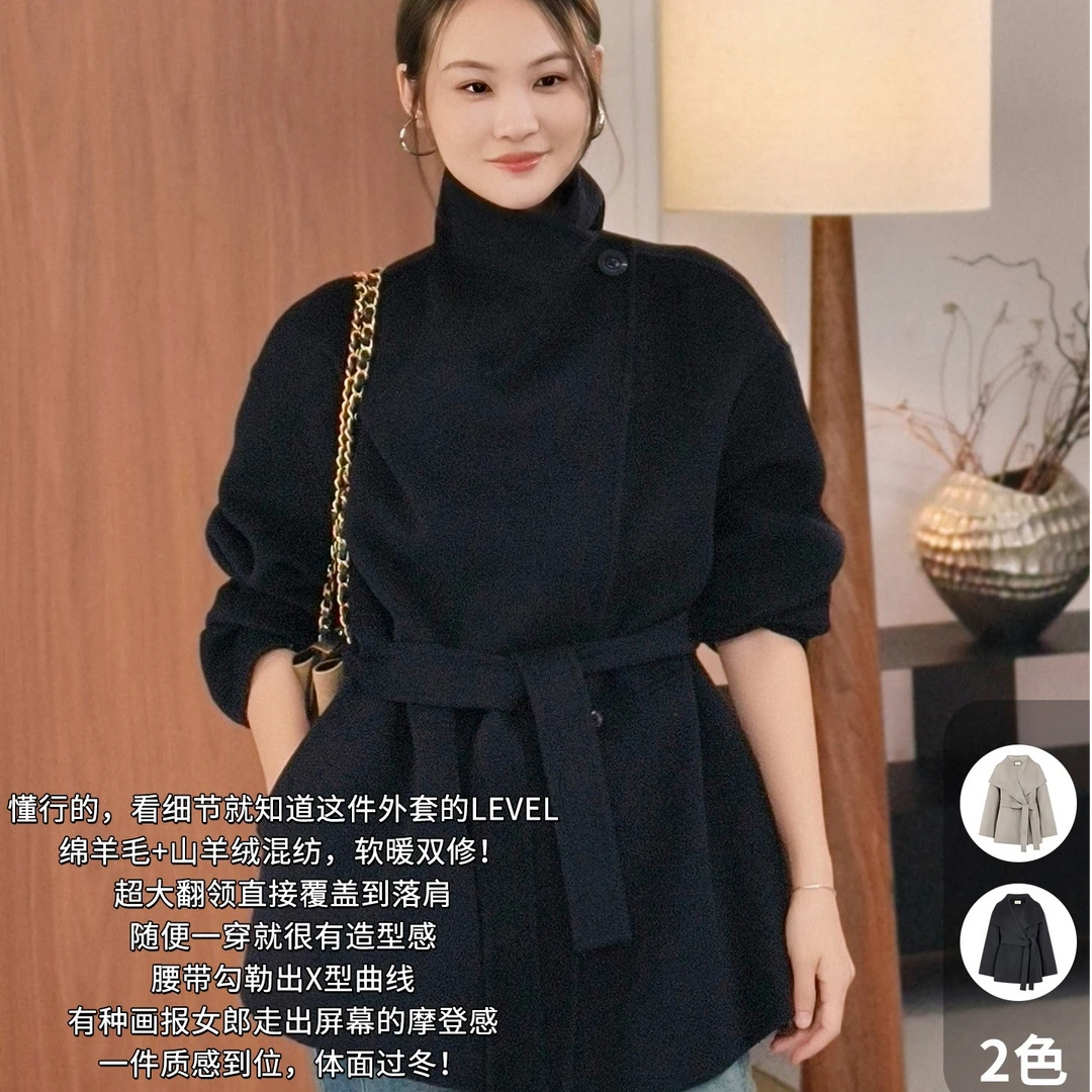 A美洋MEIYANG 西西里羊绒外套【商场同款】羊毛羊绒腰带短大衣-周一