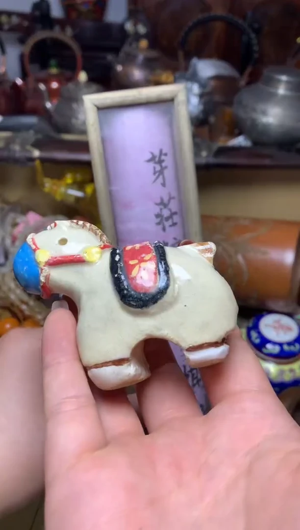 瓷器默认微瑕瓷器