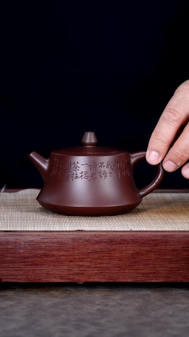 茶壶紫砂宜兴紫砂茶壶
