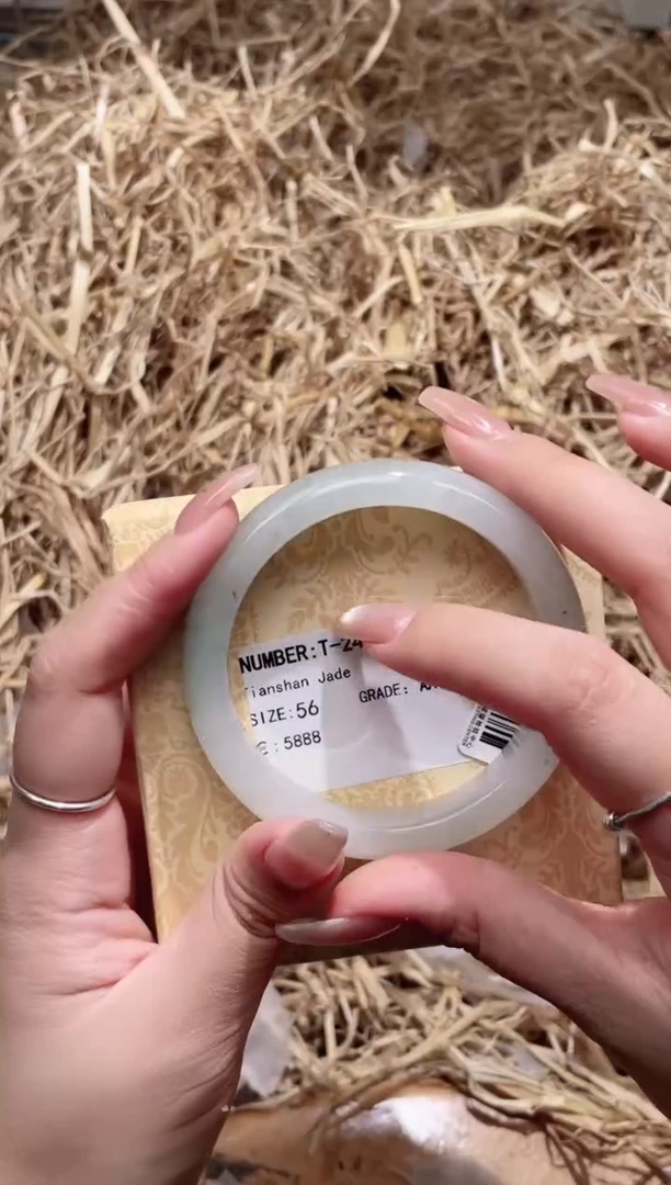 未镶嵌手镯石英质玉T2405HU