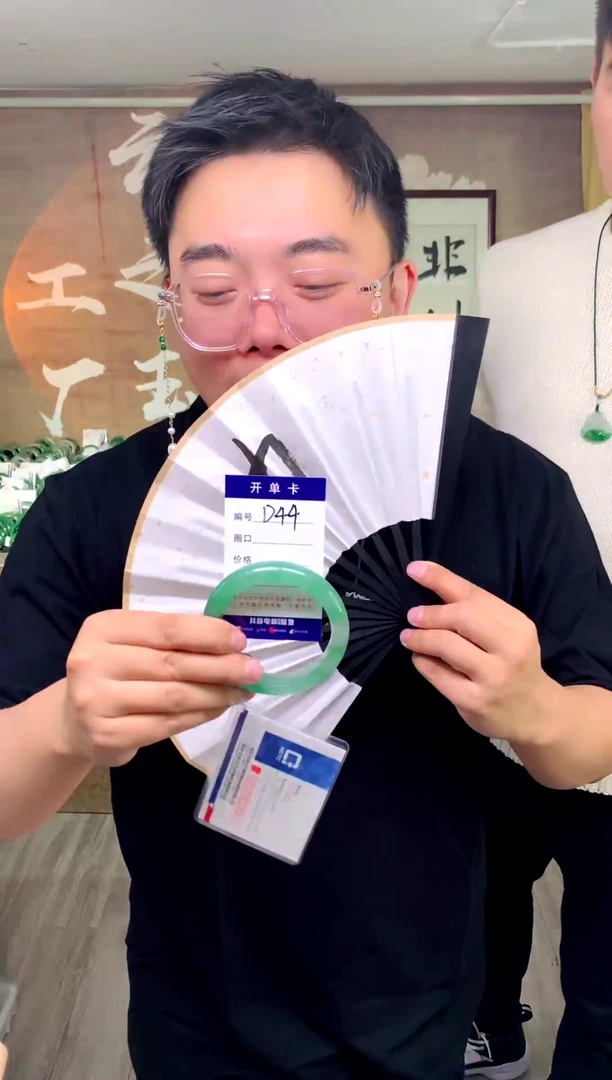 【闪购商品】石英质玉手镯未镶嵌花羽遇工厂序号44