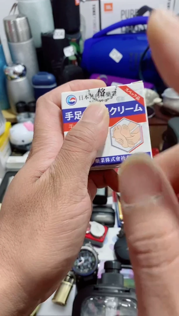 瓷片闪购商品如图所示