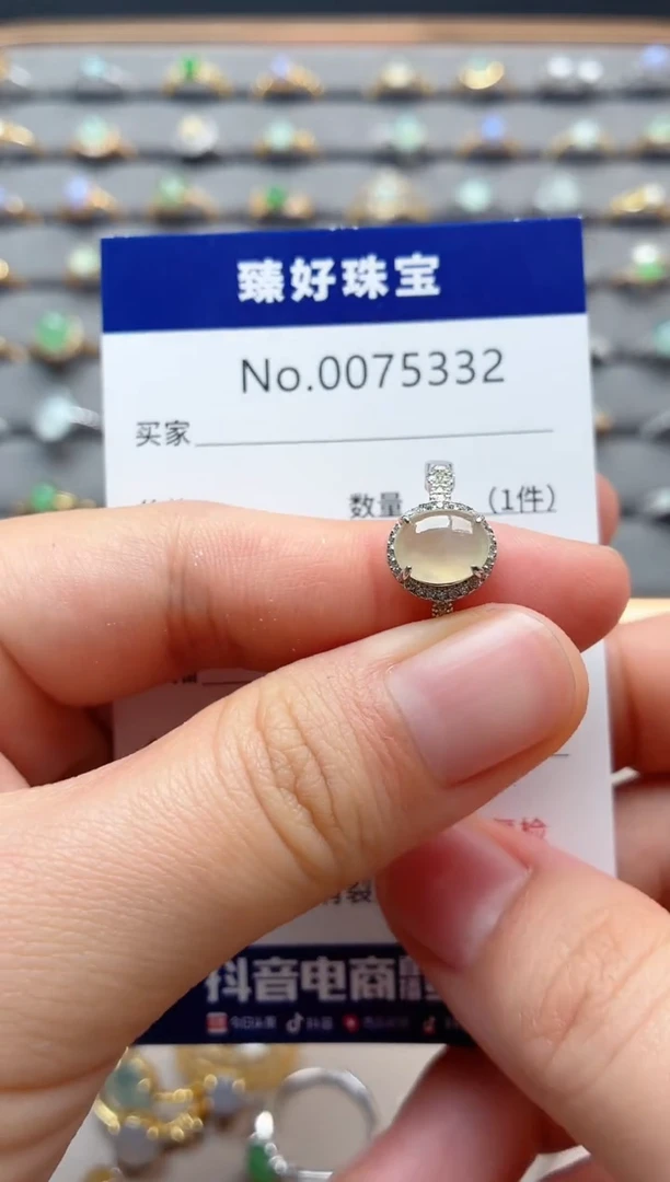 银S925镶嵌戒指翡翠1