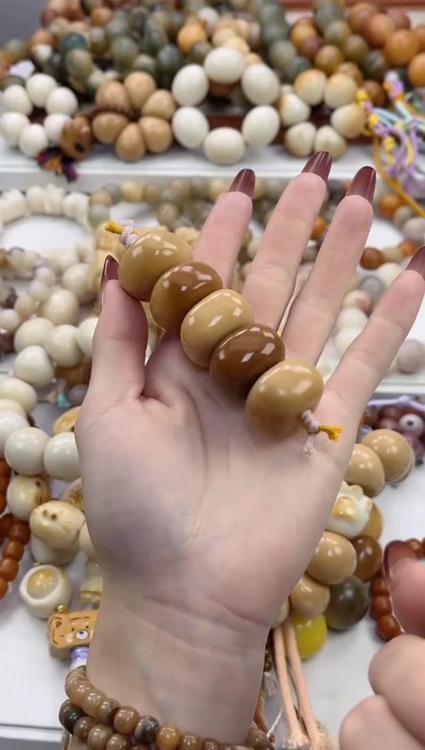 手串菩提根/象牙果象牙果风化藏扣16*23mm棒棒糖瑕疵不补