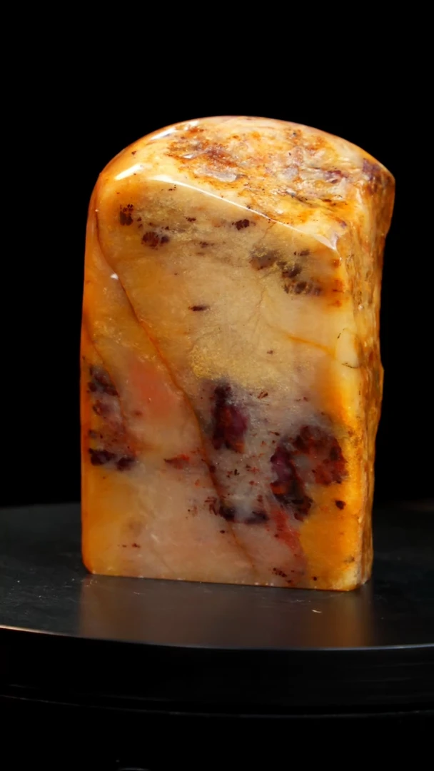 昌化石田黄印章印章印章