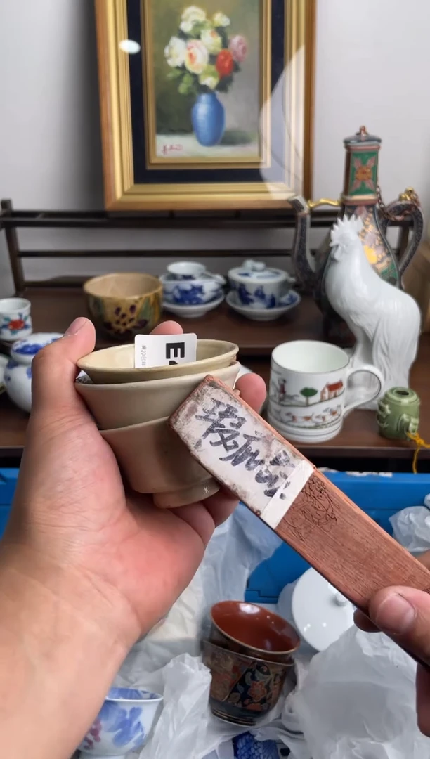 瓷片土**士477-E-