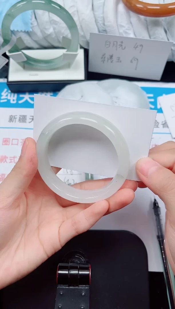 未镶嵌手镯石英质玉35-54/55