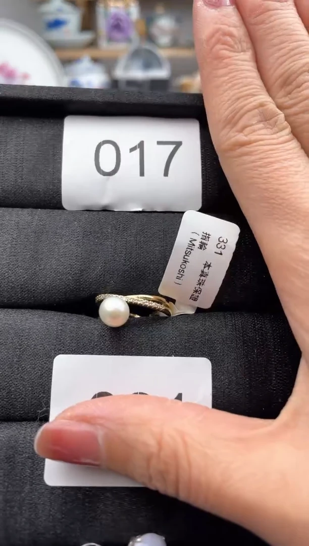 【闪购商品】瓷片017默认微瑕，看清尺寸品相再拍