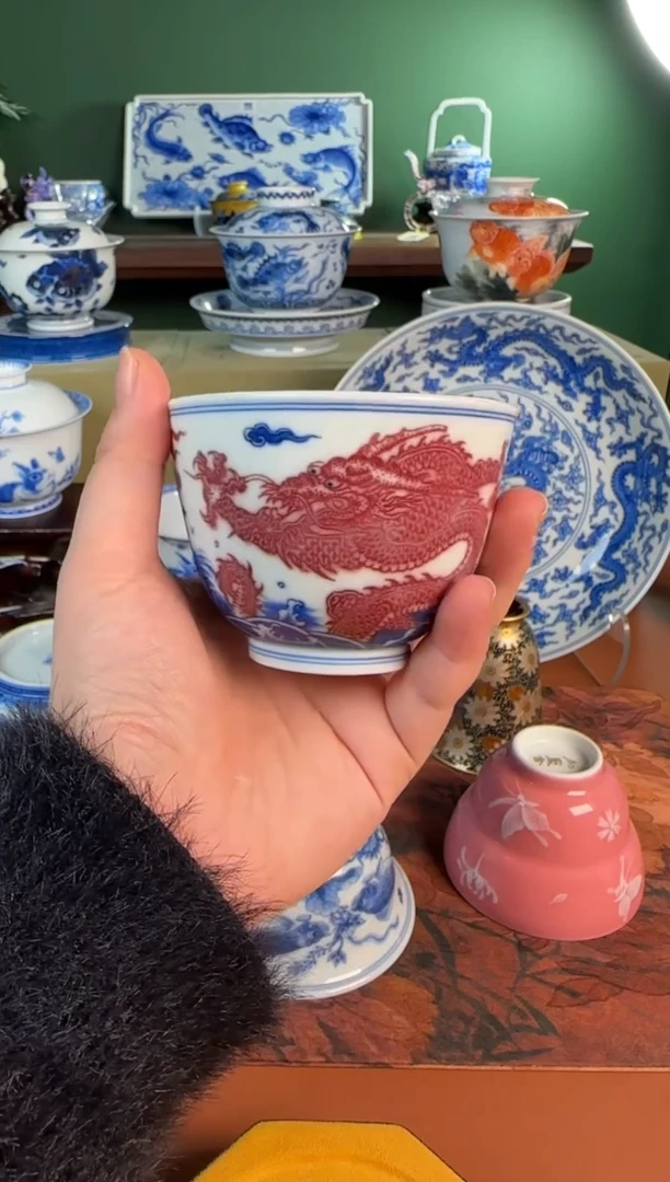 【闪购商品】杯勤义堂 青花釉里红龙纹主人杯