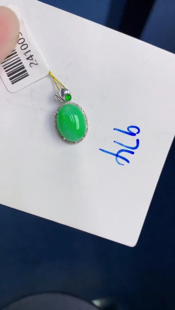 颈饰18K金镶嵌翡翠天然翡翠缅甸A货