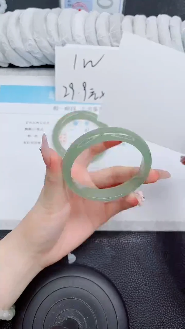 未镶嵌手镯石英质玉98-56.7