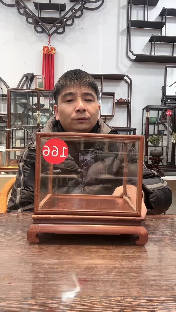 【闪购商品】红酸枝木类木艺玻璃罩166