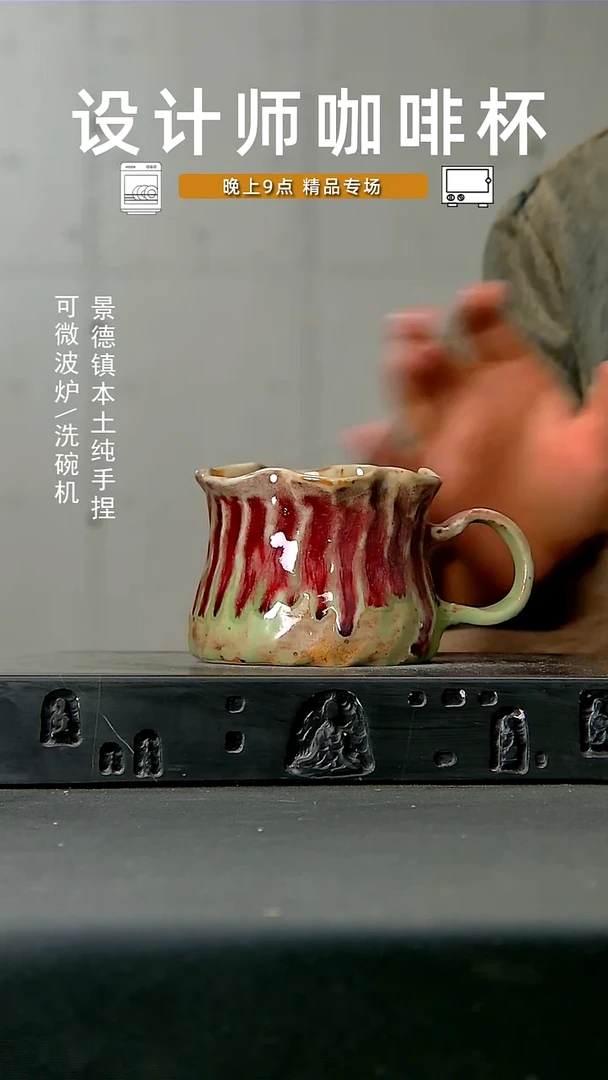 622高温 手作 食品级