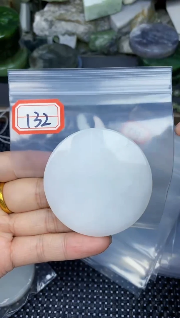 【闪购商品】和田玉多样性发货未镶嵌多样性发货