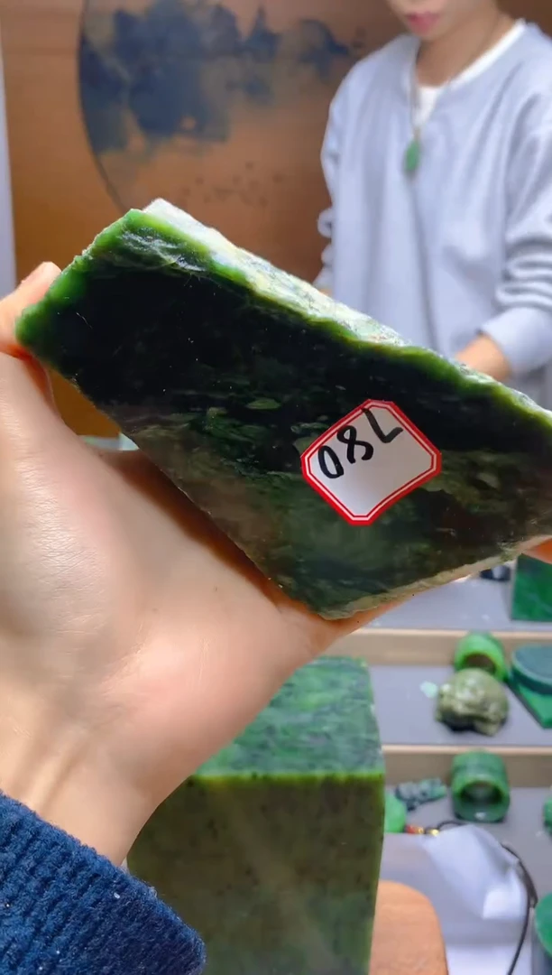 【闪购商品】和田玉（碧玉）珠宝半成品未镶嵌1