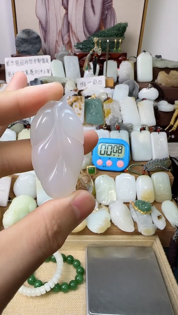 玛瑙/玉髓颈饰未镶嵌吊坠