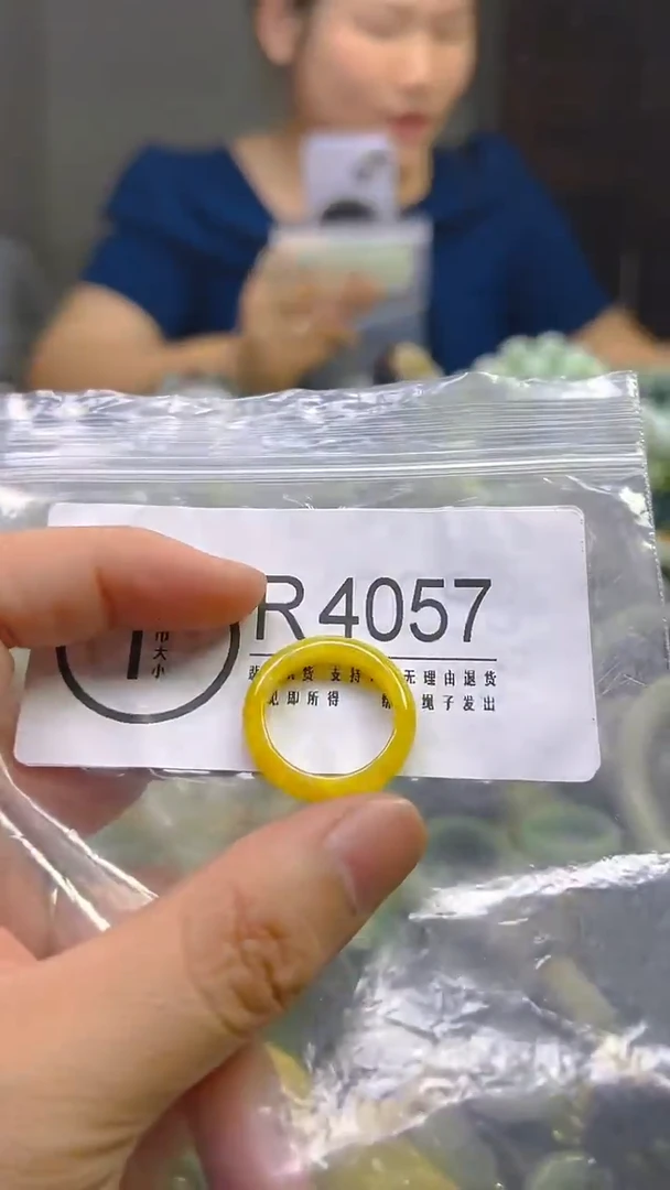 翡翠未镶嵌颈饰18mm/R/翡翠A货,一件也是批发价