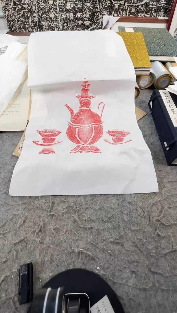 昌化石印石拓片111111111111
