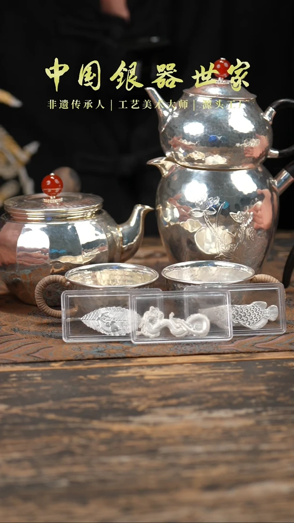 【闪购商品】六方侧把壶＋蜻蜓公道＋文旦壶＋2个客杯