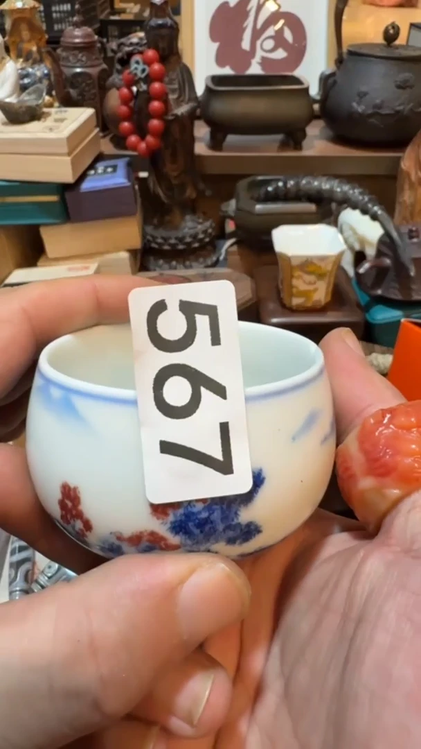 心****。瓷器瓷器瓷器567