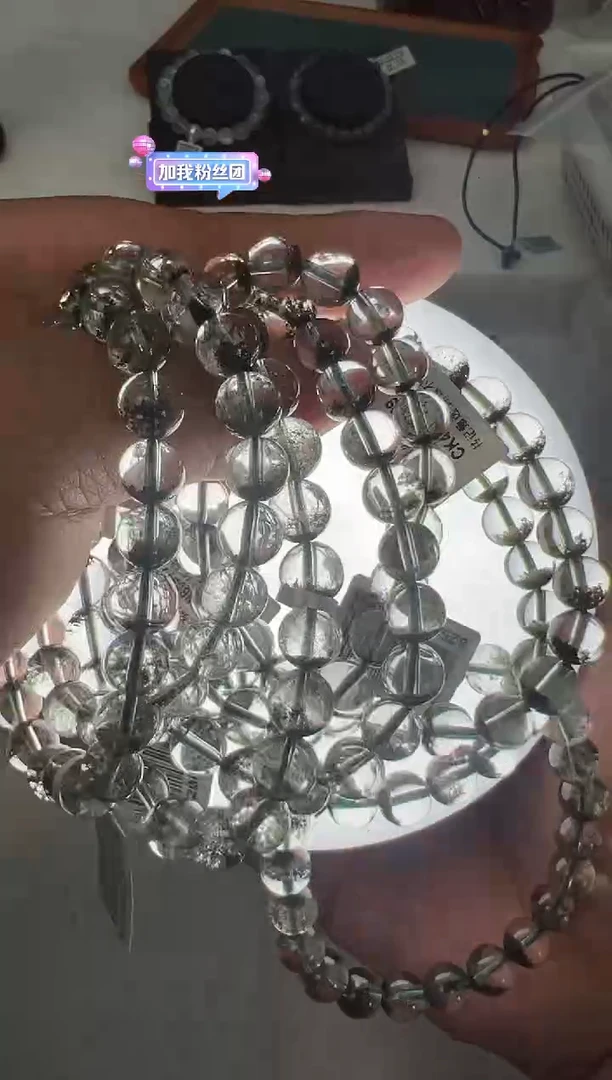 【闪购商品】水晶手链未镶嵌CK4629约8mm多样性发一件