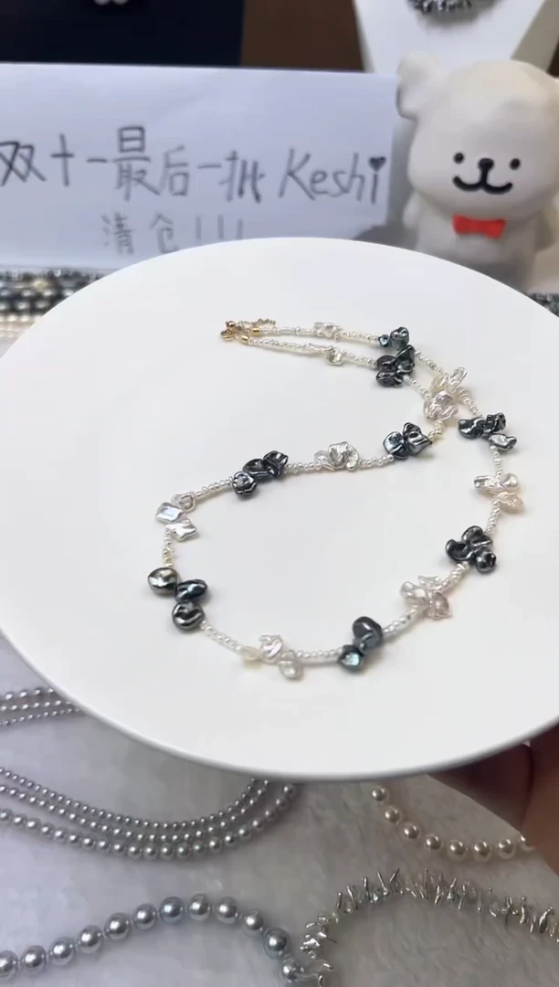 颈饰18K金镶嵌海水珍珠珍珠